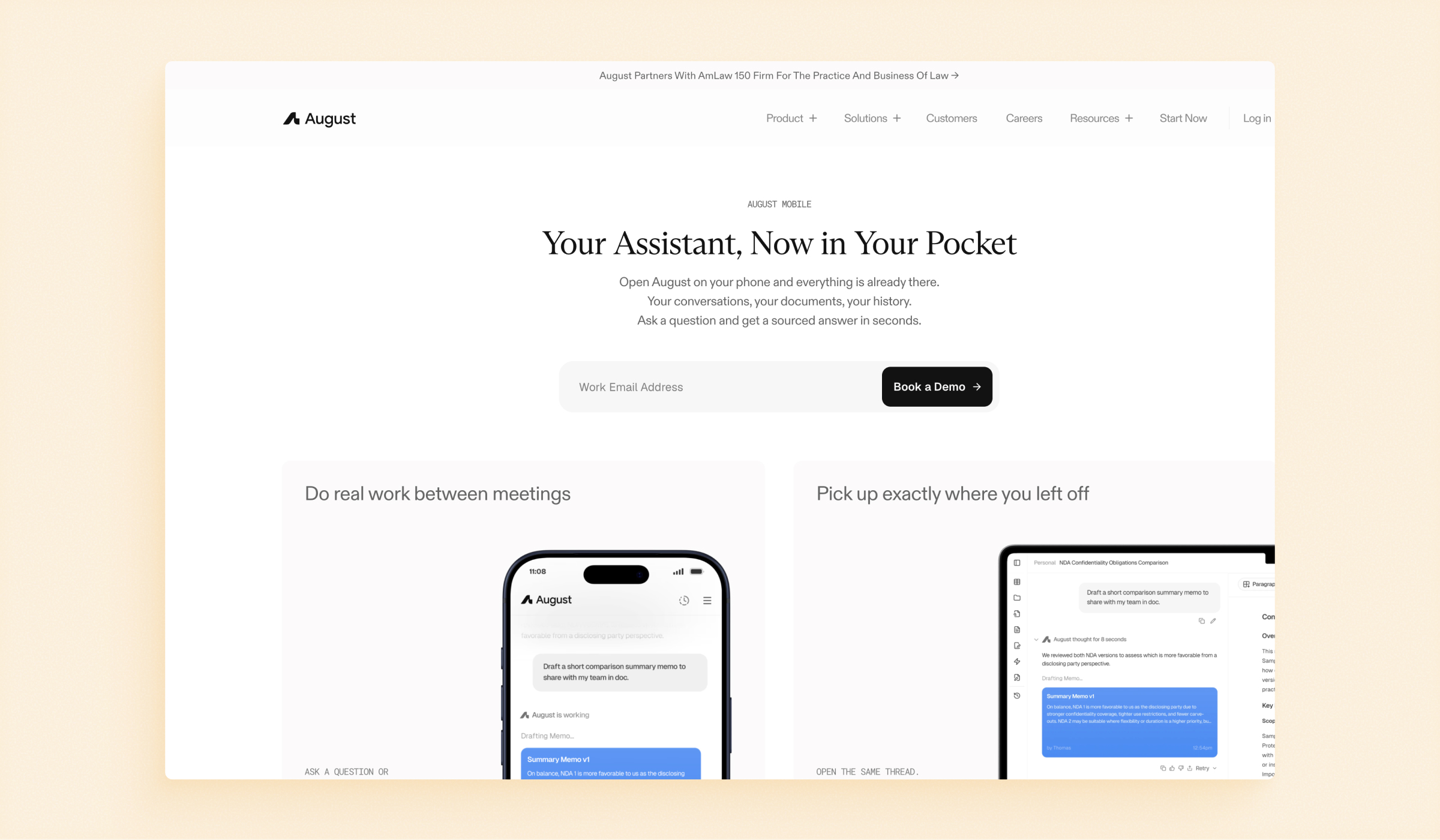 August product
